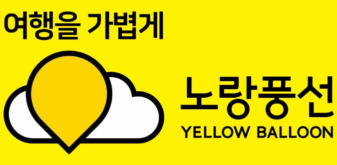 에디터 사진